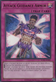 450px-AttackGuidanceArmor-KC01-EN-UR-UE.png
