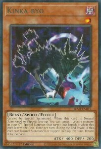 Yu-Gi-Oh! TCG: Kinka-byo (JUSH)