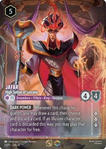 Disney Lorcana: Jafar - High Sultan of Lorcana (PR2)