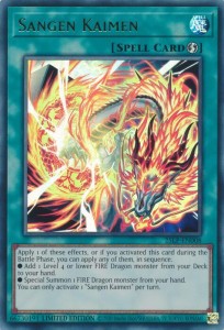 Yu-Gi-Oh! TCG: Sangen Kaimen (25LP)