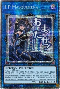 Yu-Gi-Oh! TCG: I:P Masquerena (STAR) (RA05)