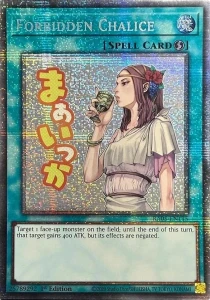 Yu-Gi-Oh! TCG: Forbidden Chalice (STAR) (RA05)