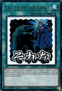 Yu-Gi-Oh! TCG: Called by the Grave (RA05)