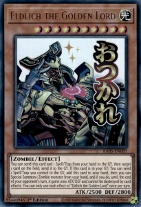 Yu-Gi-Oh! TCG: Eldlich the Golden Lord (RA05)