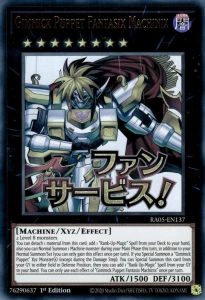 Yu-Gi-Oh! TCG: Gimmick Puppet Fantasix Machinix (RA05)