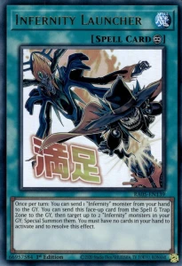 Yu-Gi-Oh! TCG: Infernity Launcher (RA05)