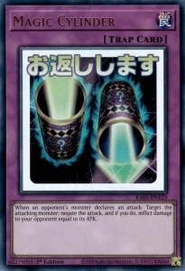 Yu-Gi-Oh! TCG: Magic Cylinder (RA05)