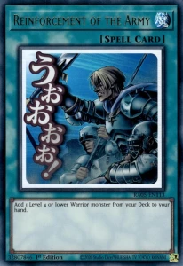 Yu-Gi-Oh! TCG: Reinforcement of the Army (RA05)
