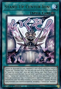 Yu-Gi-Oh! TCG: Stand Up Centur-Ion! (RA05)