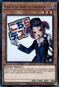 Yu-Gi-Oh! TCG: Tour Guide From the Underworld (RA05)