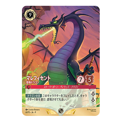 imageedit_2_4307358794.png