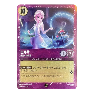 imageedit_4_3039908908.png