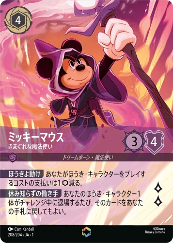 0c8d3fe2-d353-4664-9302-2e684c308f80.png