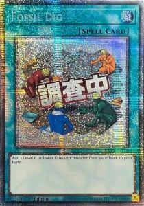 Yu-Gi-Oh! TCG: Fossil Dig (STAR) (RA05)