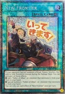 Yu-Gi-Oh! TCG: New Frontier (STAR) (RA05)