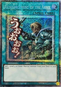 Yu-Gi-Oh! TCG: Reinforcement of the Army (STAR) (RA05)