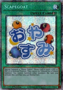 Yu-Gi-Oh! TCG: Scapegoat (STAR) (RA05)