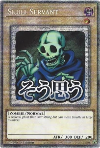 Yu-Gi-Oh! TCG: Skull Servant (STAR) (RA05)