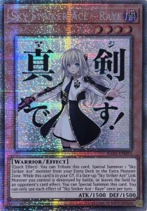 Yu-Gi-Oh! TCG: Sky Striker Ace - Raye (STAR) (RA05)