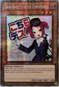 Yu-Gi-Oh! TCG: Tour Guide From the Underworld (STAR) (RA05)
