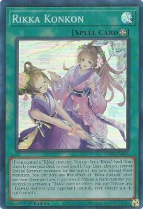 Yu-Gi-Oh! TCG: Rikka Konkon (POTE)