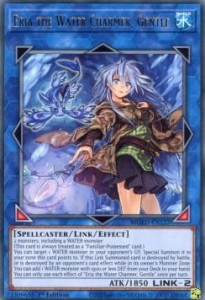 Yu-Gi-Oh! TCG: Eria the Water Charmer, Gentle (MGED)