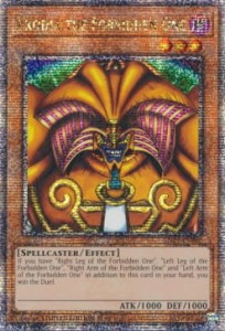 Yu-Gi-Oh! TCG: Exodia the Forbidden One (TN23)